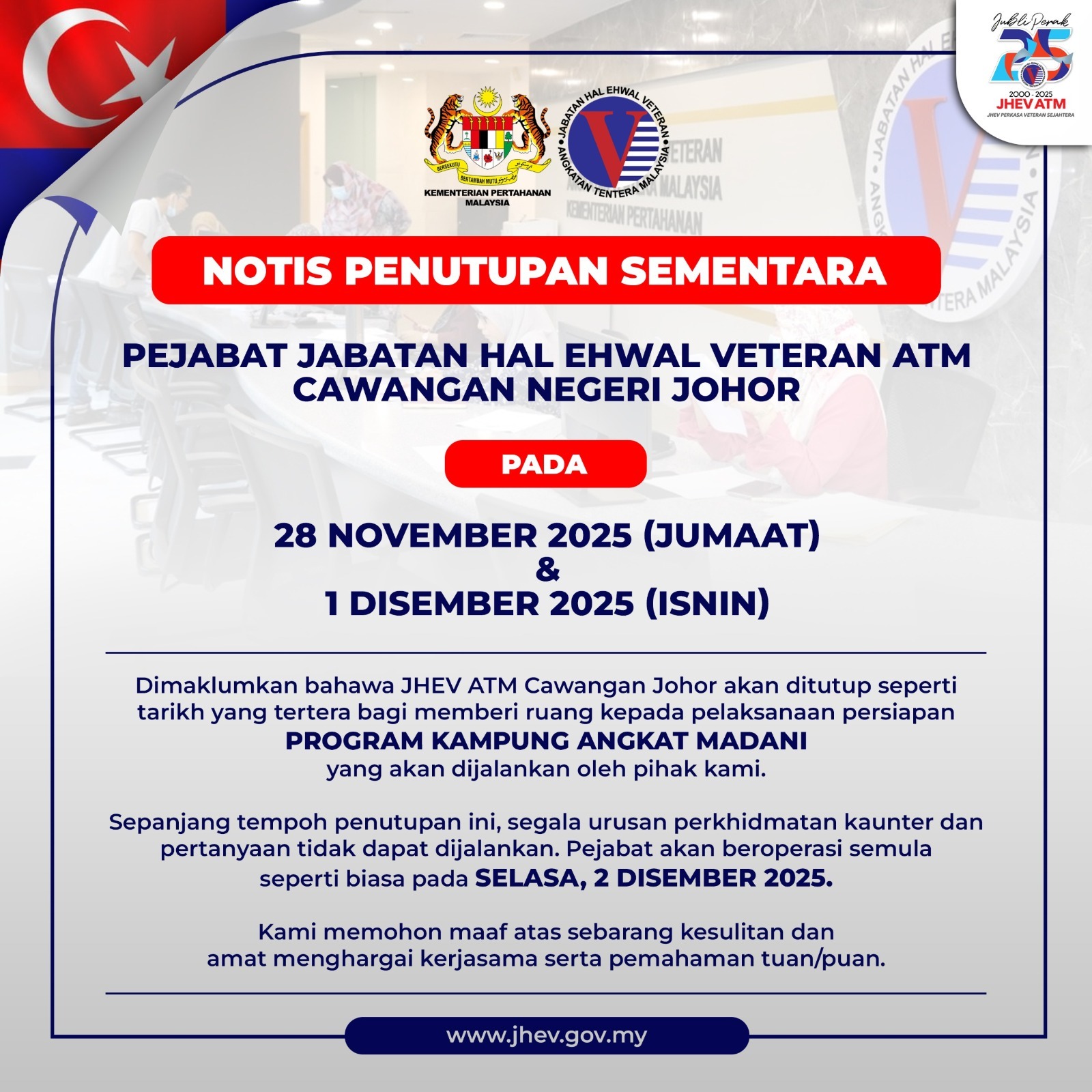 WhatsApp Image 2025 11 26 at 5.04.10 PM