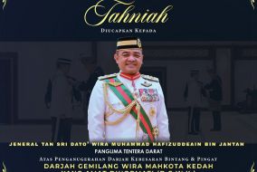 Penganugerahan Darjah Gemilang Wira Mahkota Kedah Yang Amat Dihormati (D.G.W.K.) kepada Panglima Tentera Darat